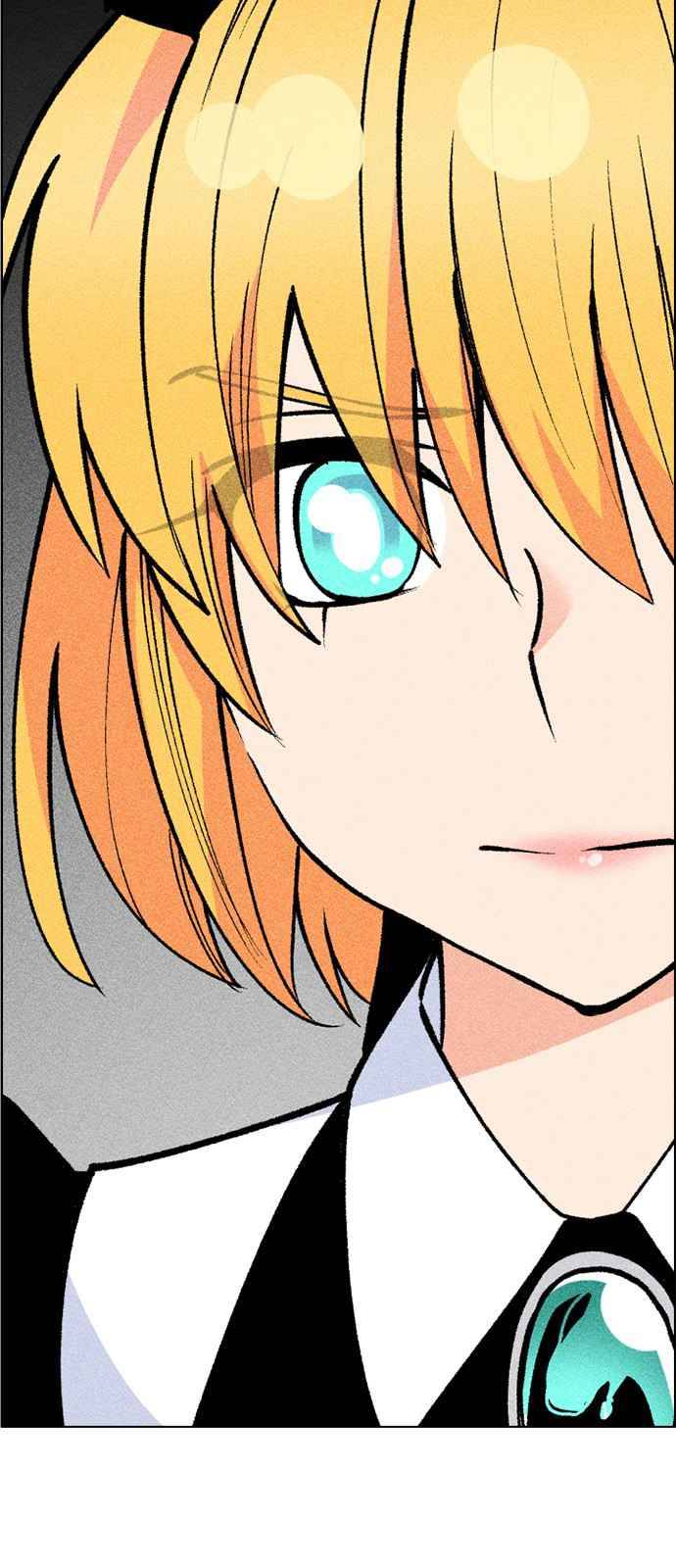 Housekeeper – Manhwa Chapter 46 - page 47