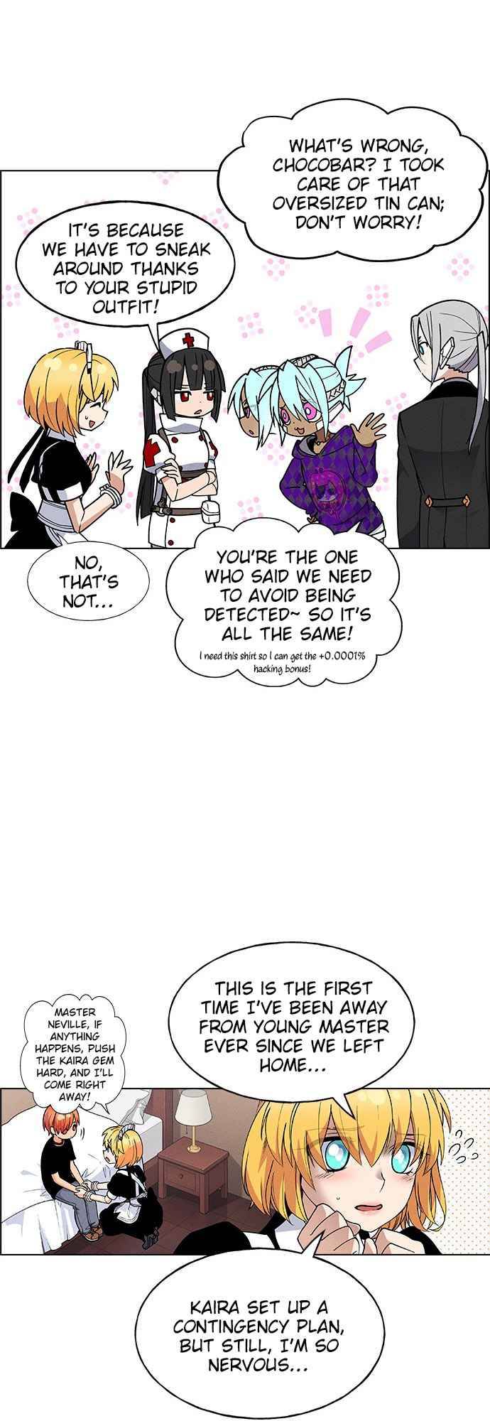 Housekeeper – Manhwa Chapter 46 - page 7
