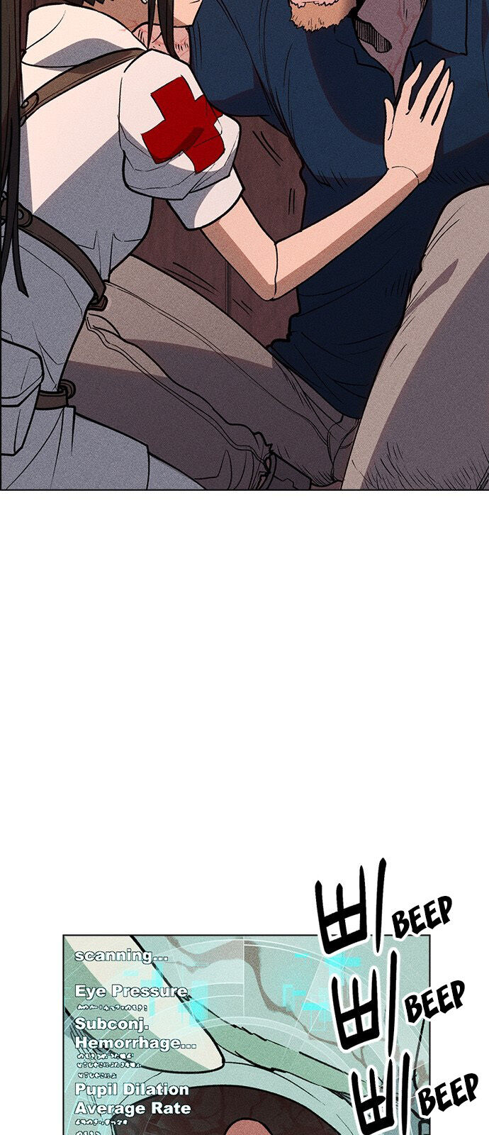 Housekeeper – Manhwa Chapter 45 - page 22