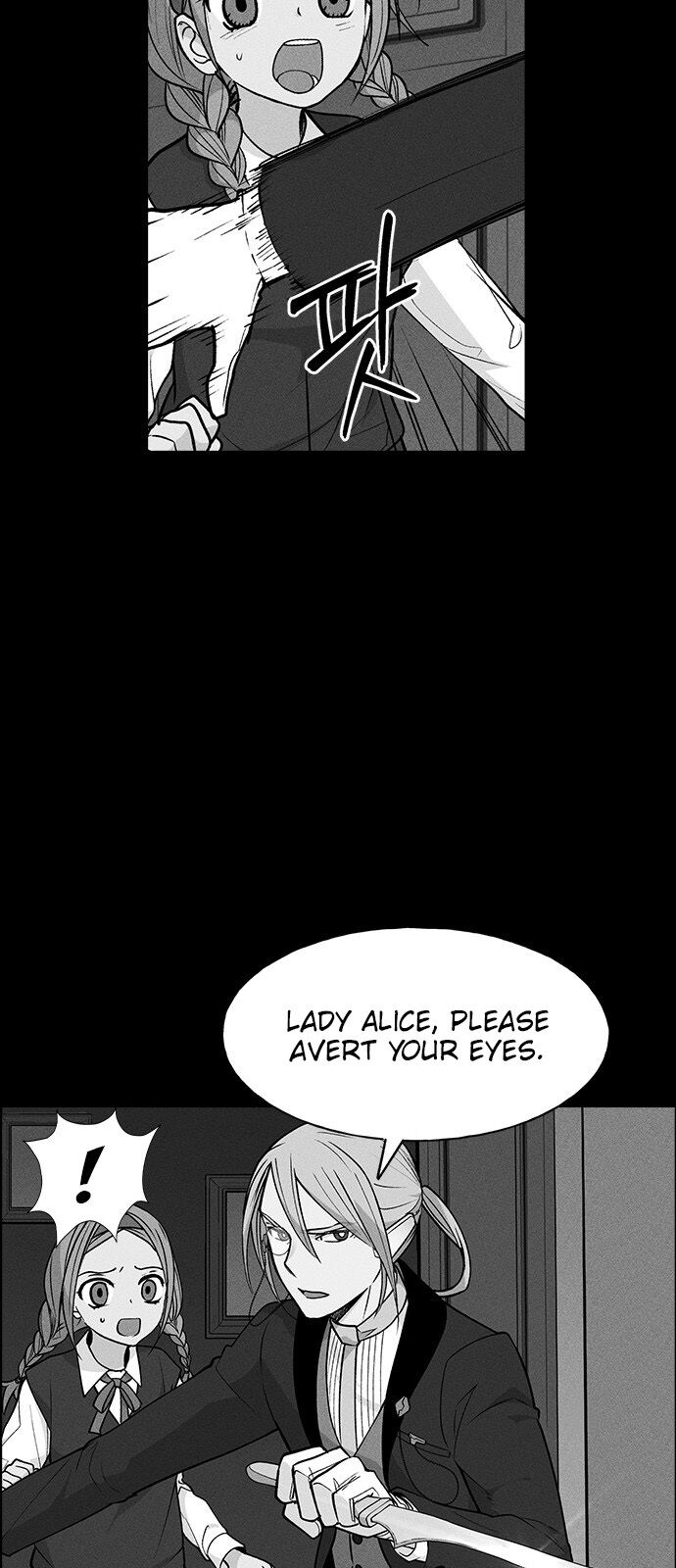 Housekeeper – Manhwa Chapter 44 - page 52