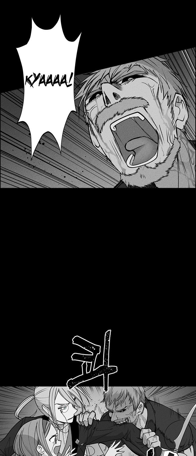 Housekeeper – Manhwa Chapter 44 - page 54