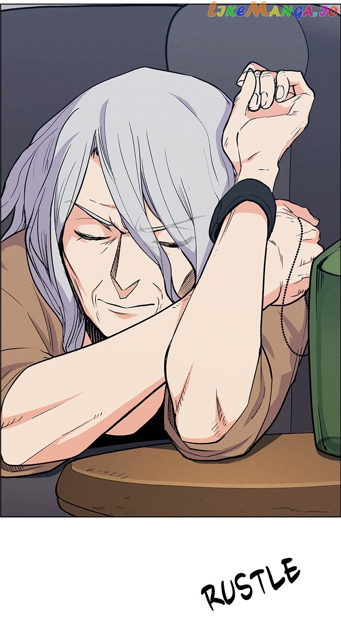 Housekeeper – Manhwa Chapter 74 - page 3