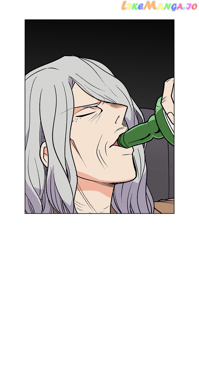 Housekeeper – Manhwa Chapter 74 - page 44