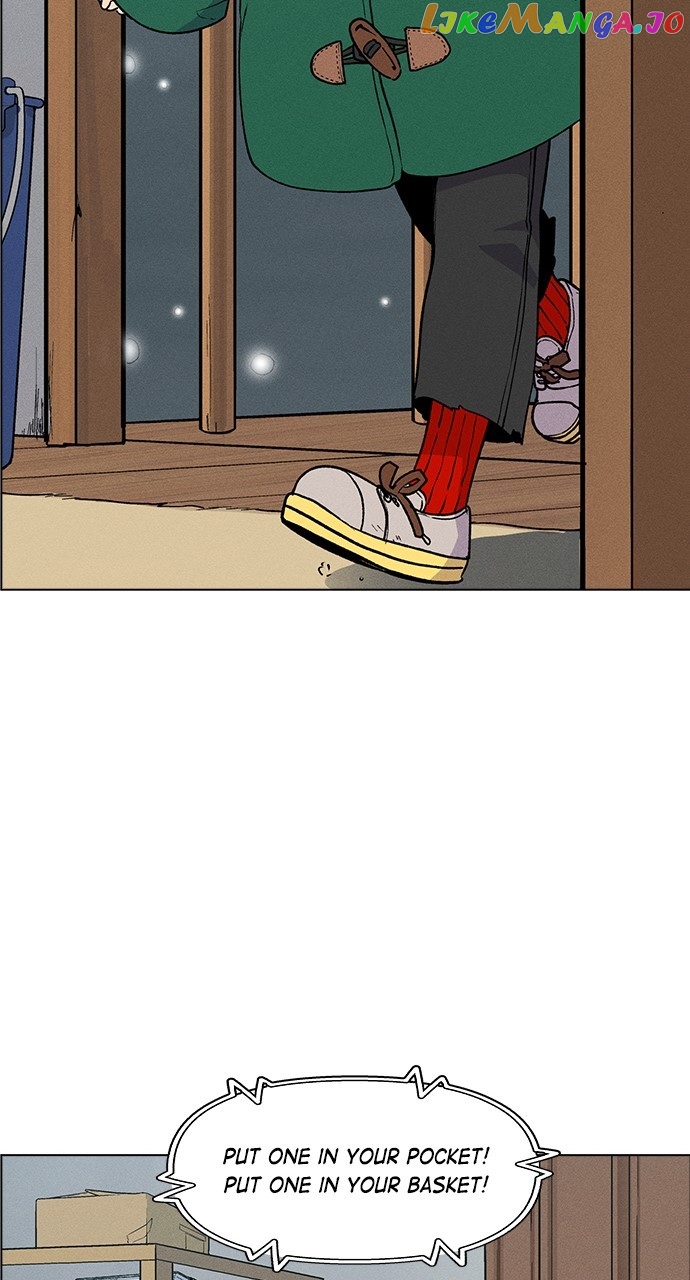 Housekeeper – Manhwa Chapter 74 - page 47