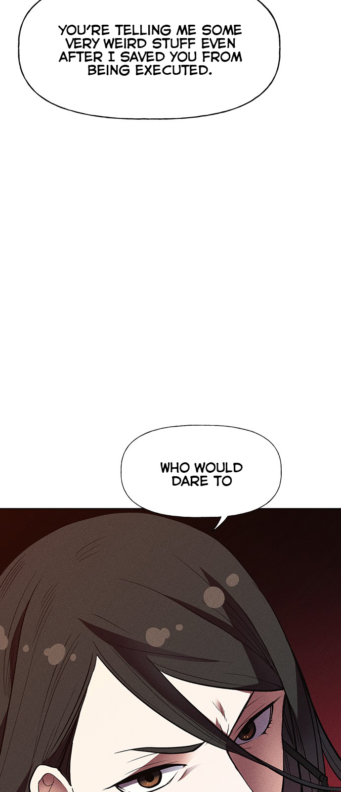 Housekeeper – Manhwa Chapter 14 - page 11