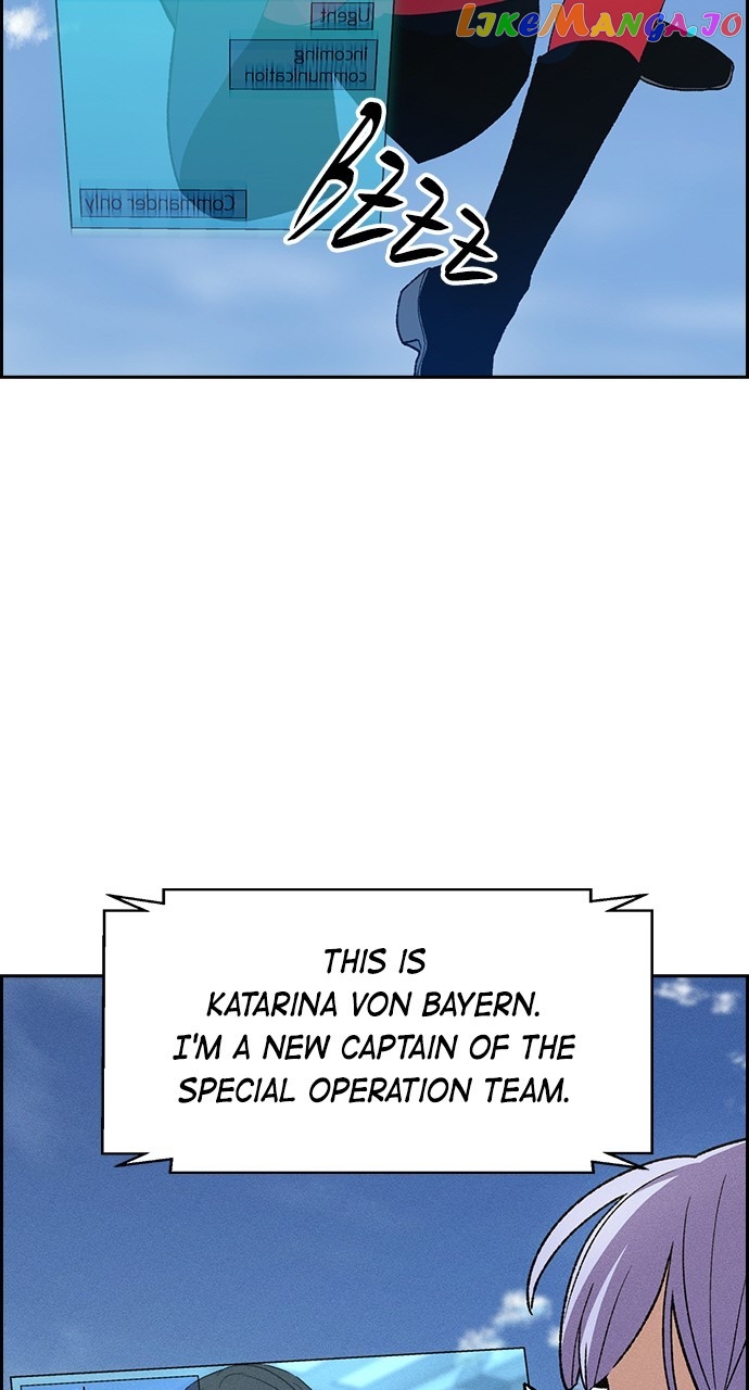 Housekeeper – Manhwa Chapter 86 - page 13