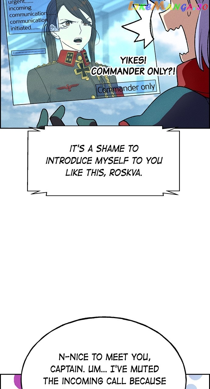 Housekeeper – Manhwa Chapter 86 - page 14