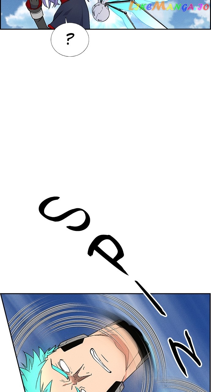 Housekeeper – Manhwa Chapter 86 - page 20