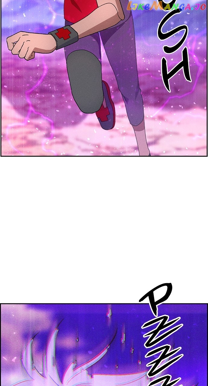Housekeeper – Manhwa Chapter 86 - page 44