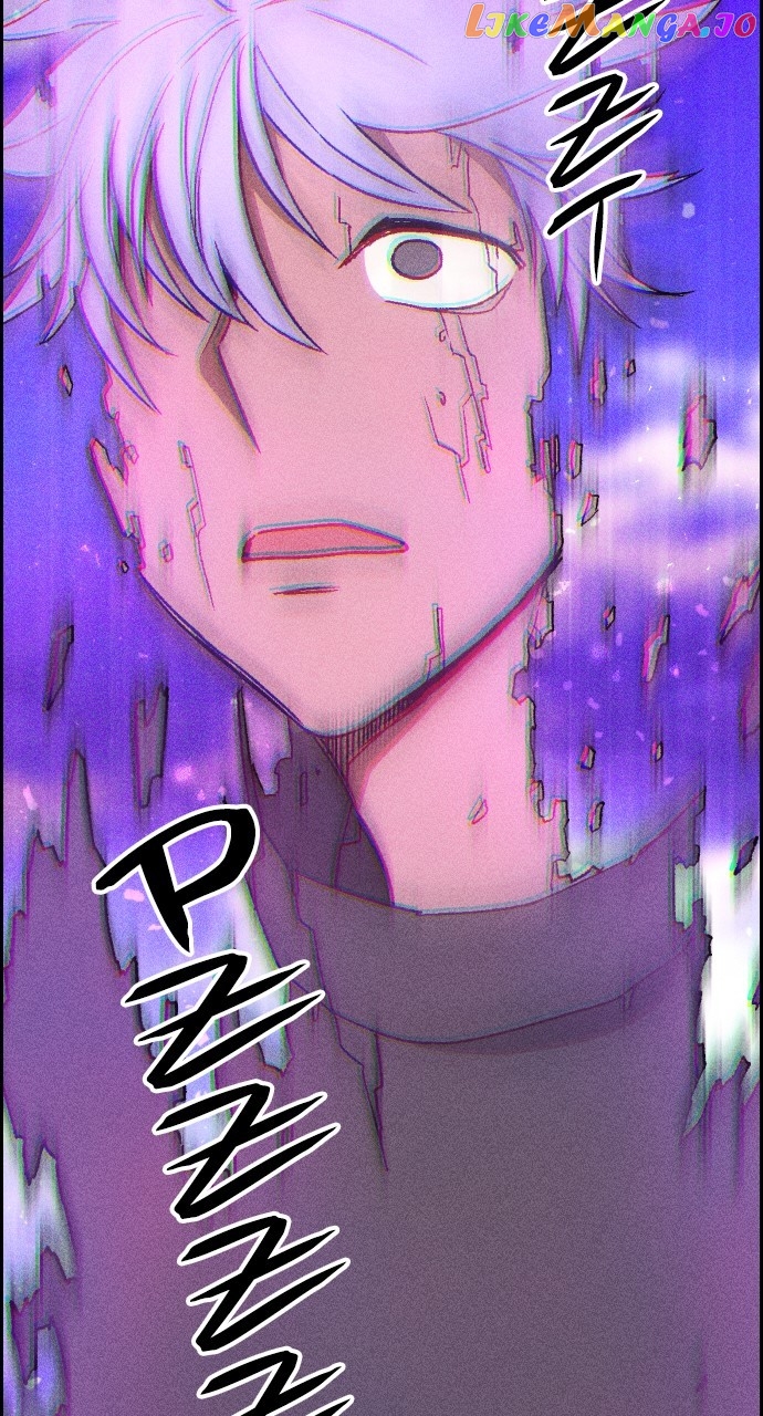 Housekeeper – Manhwa Chapter 86 - page 45