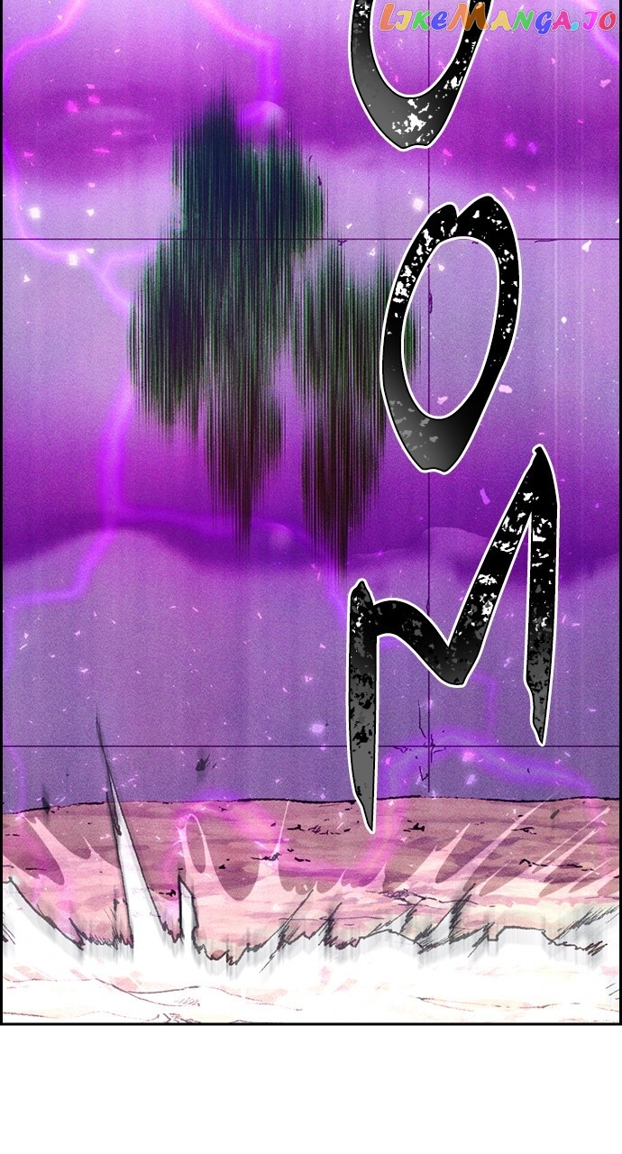 Housekeeper – Manhwa Chapter 86 - page 47