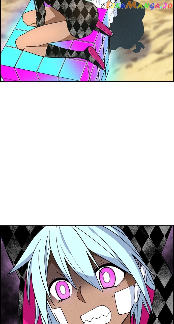 Housekeeper – Manhwa Chapter 86 - page 49