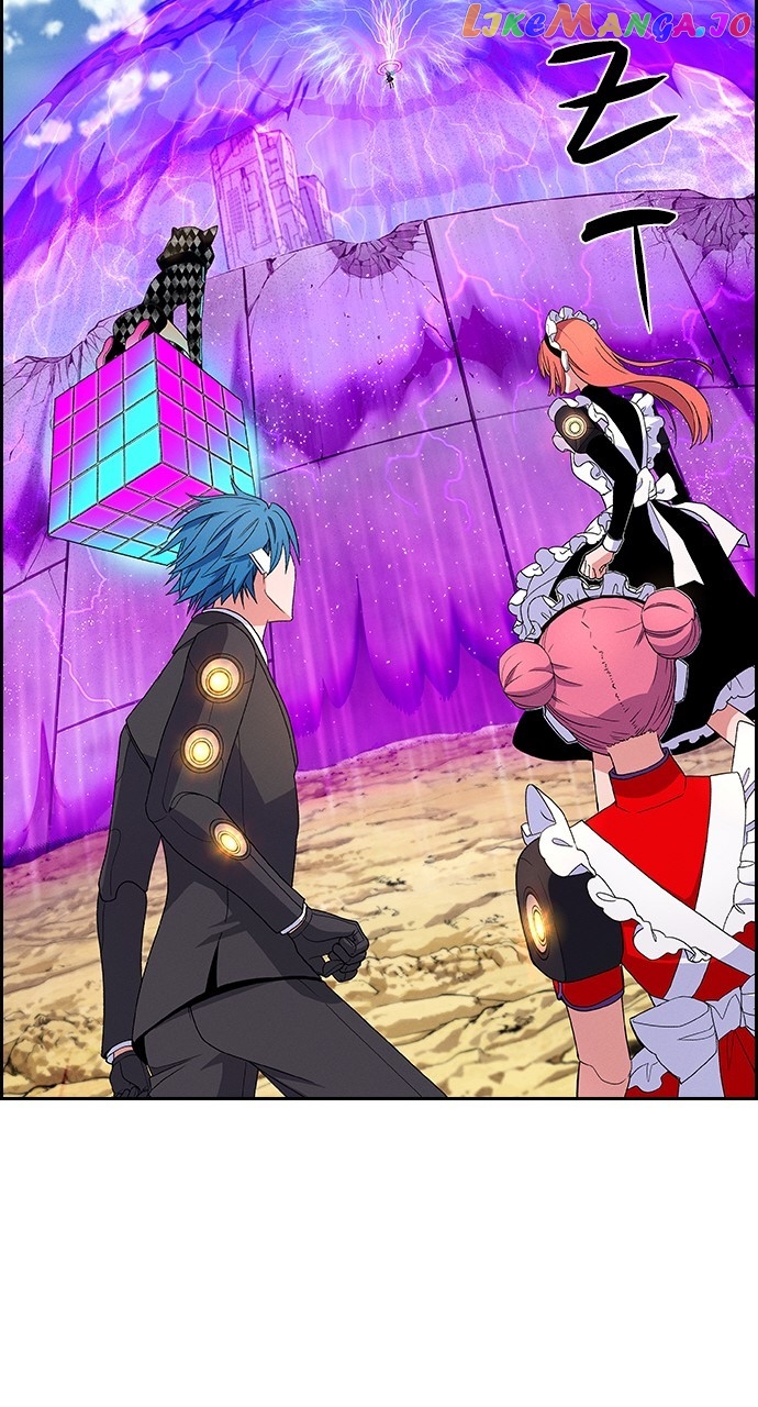 Housekeeper – Manhwa Chapter 86 - page 51