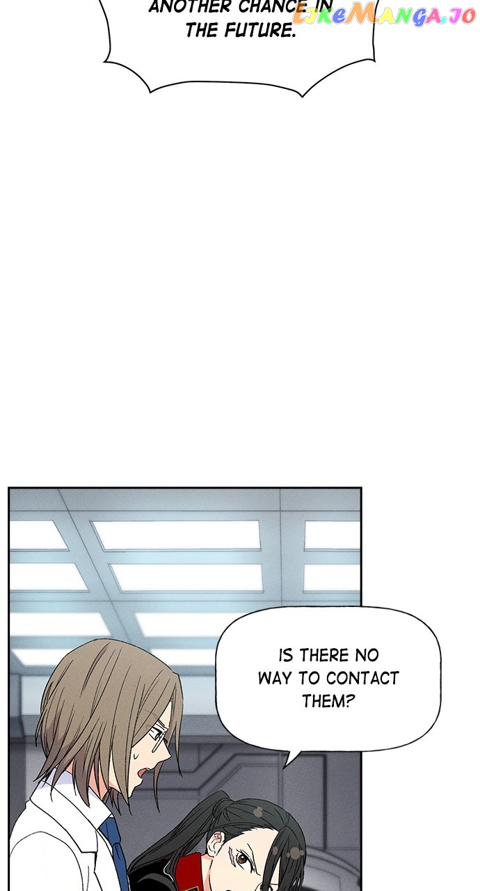 Housekeeper – Manhwa Chapter 86 - page 6