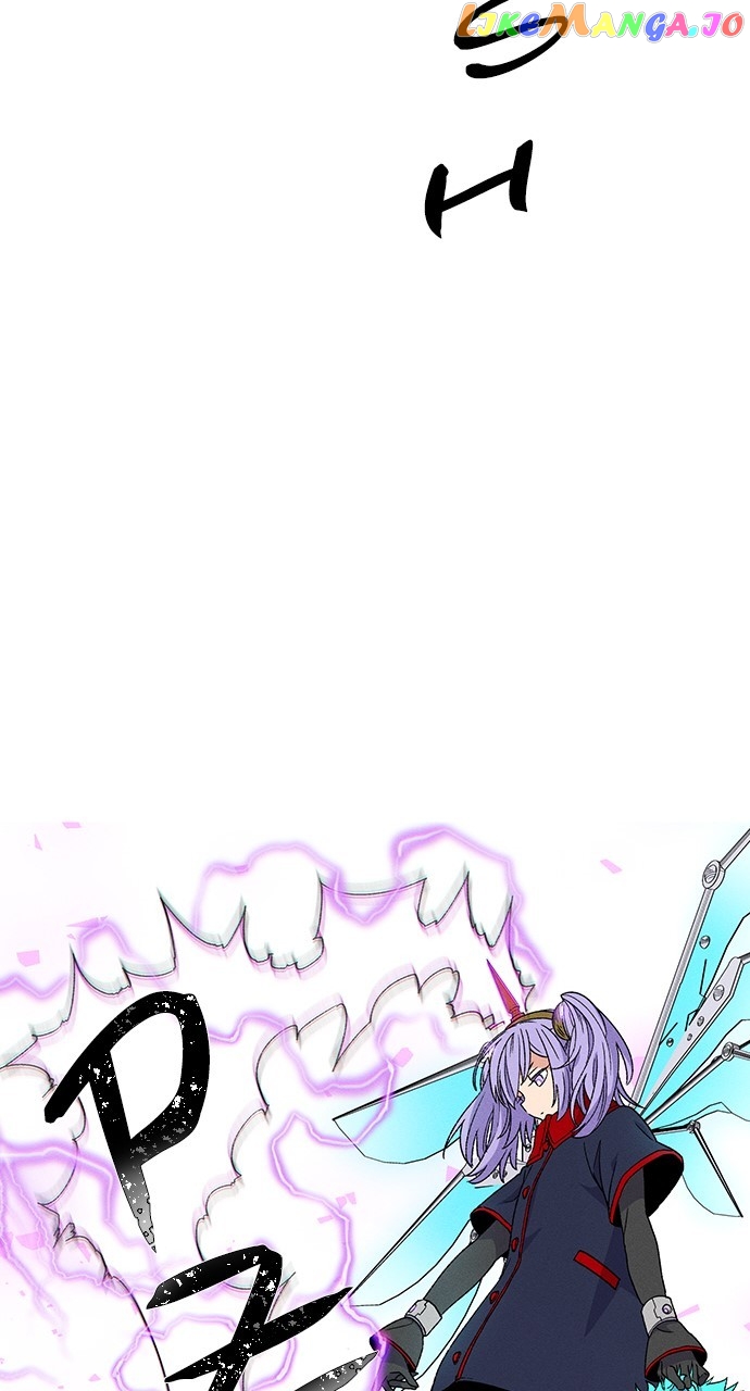 Housekeeper – Manhwa Chapter 86 - page 75