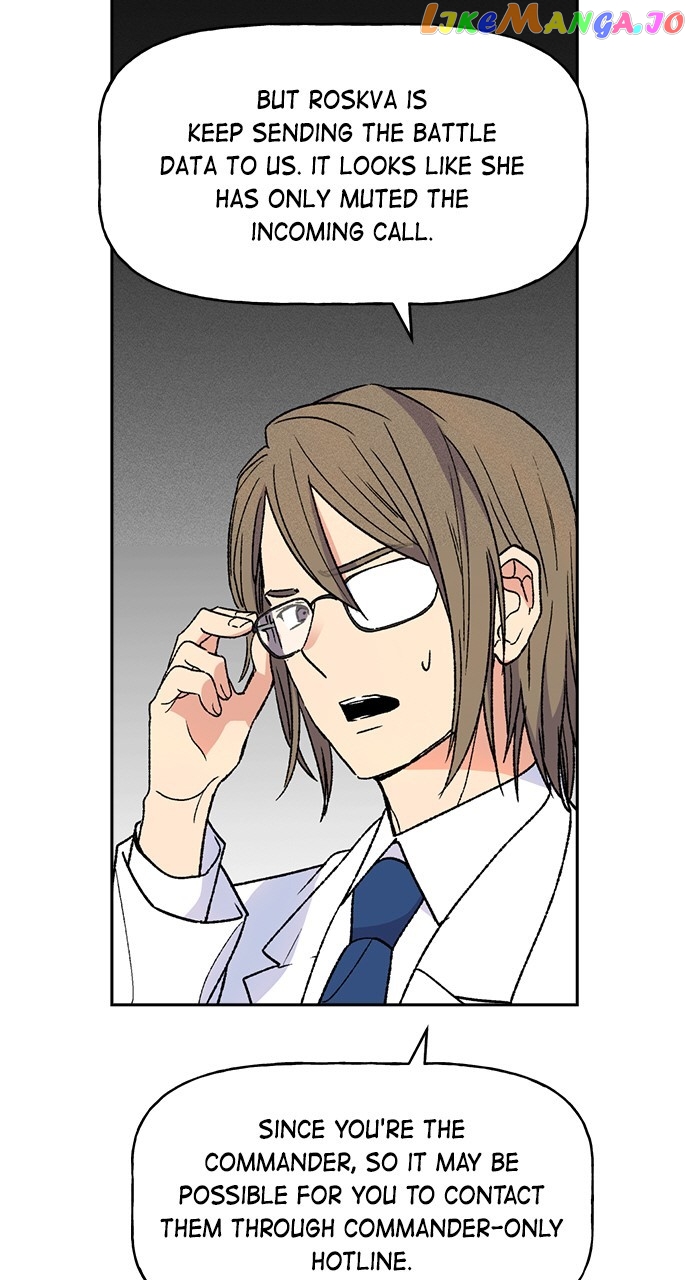 Housekeeper – Manhwa Chapter 86 - page 8
