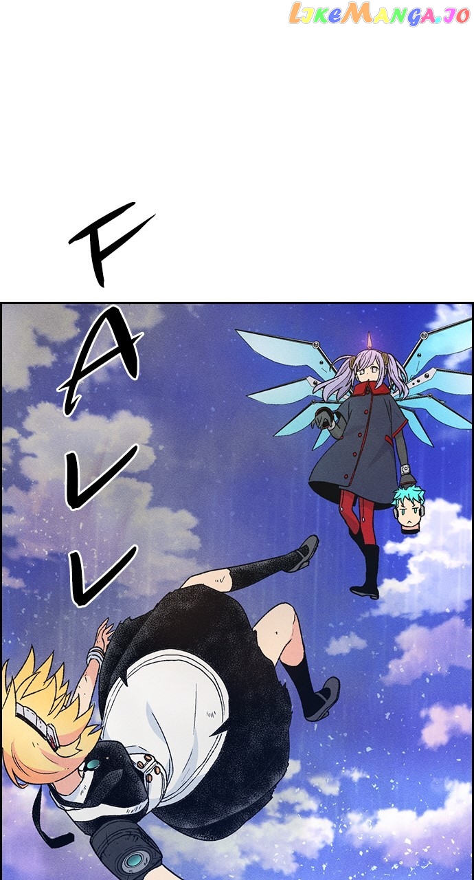 Housekeeper – Manhwa Chapter 86 - page 82