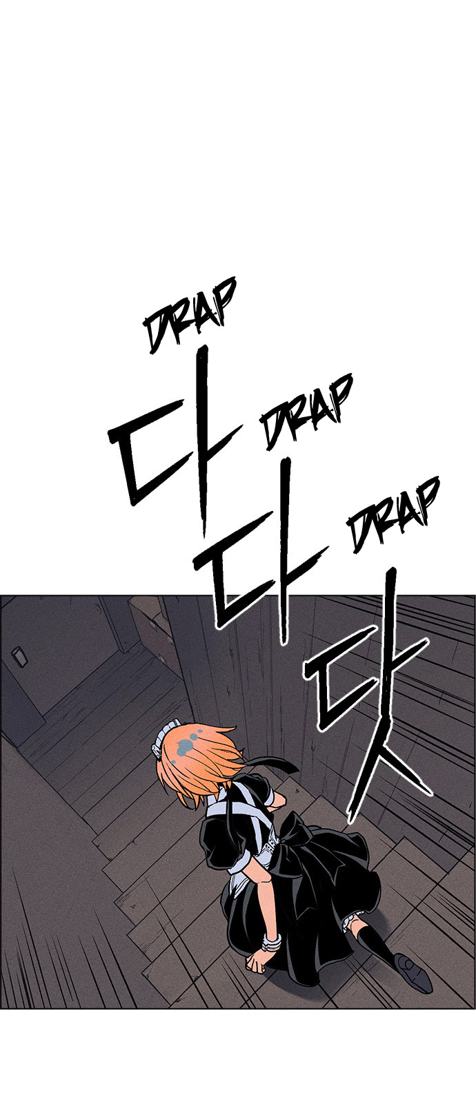 Housekeeper – Manhwa Chapter 15 - page 25