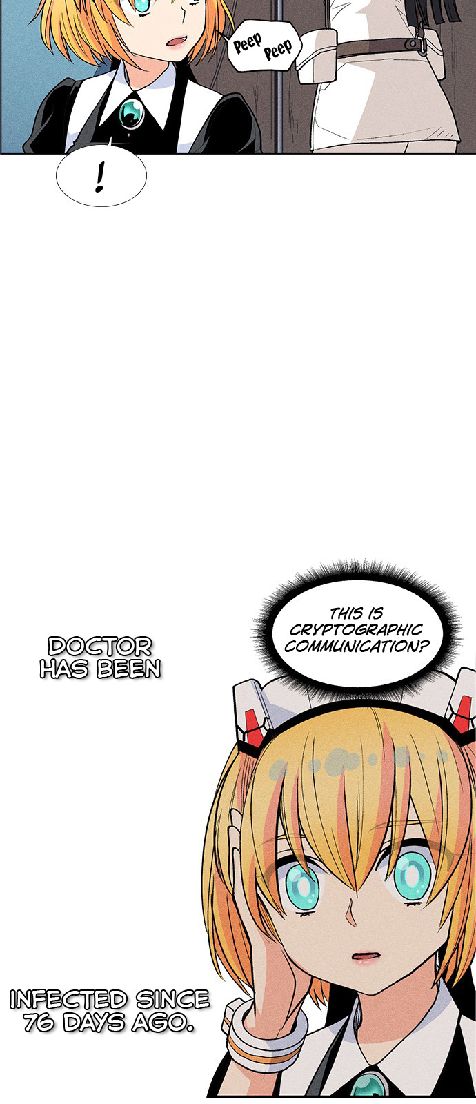 Housekeeper – Manhwa Chapter 15 - page 33