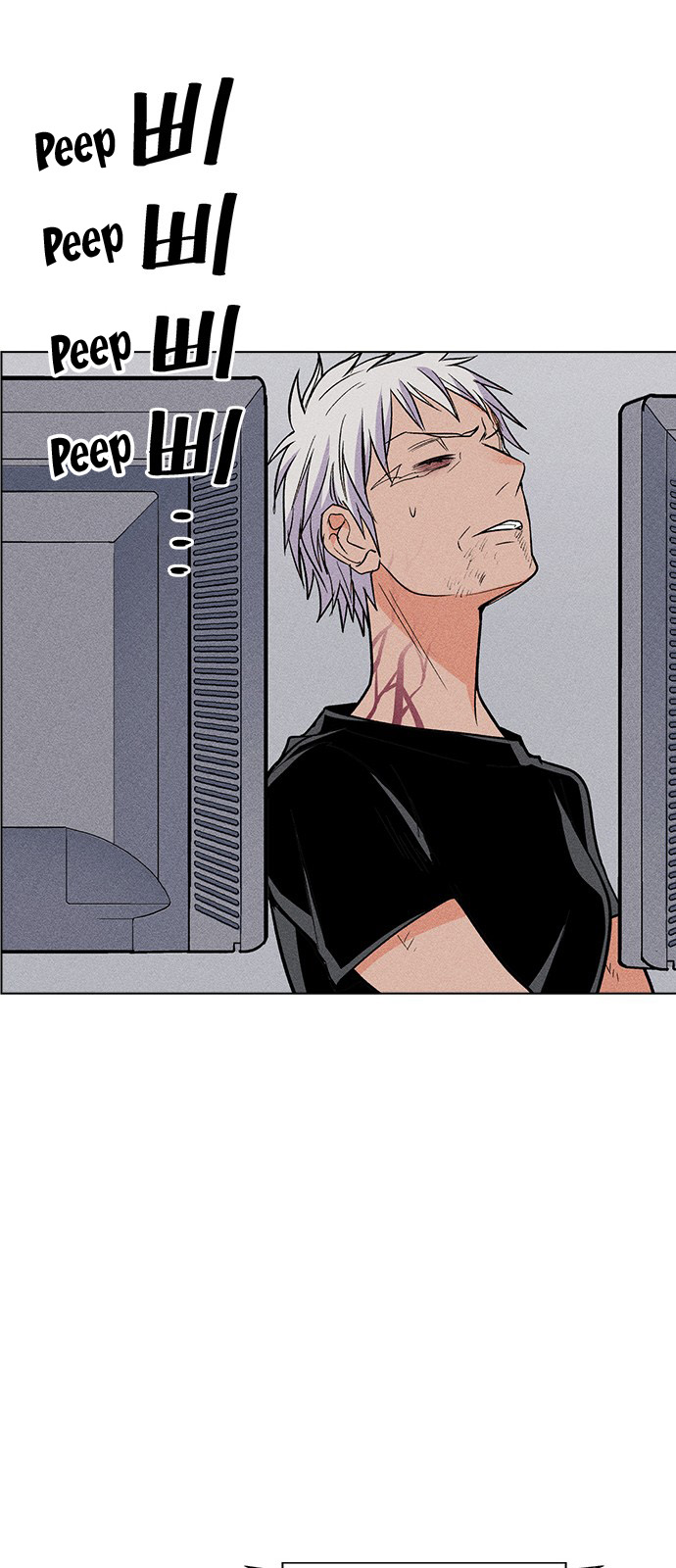 Housekeeper – Manhwa Chapter 15 - page 69