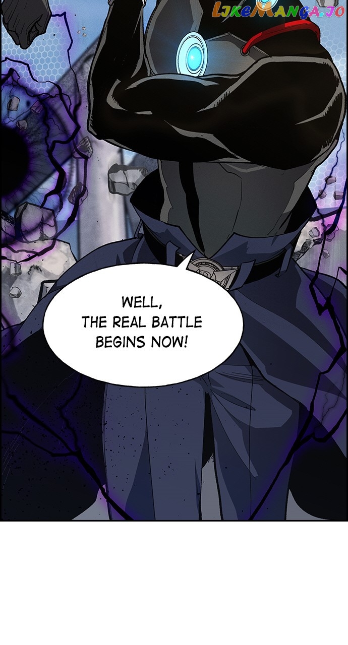 Housekeeper – Manhwa Chapter 85 - page 13
