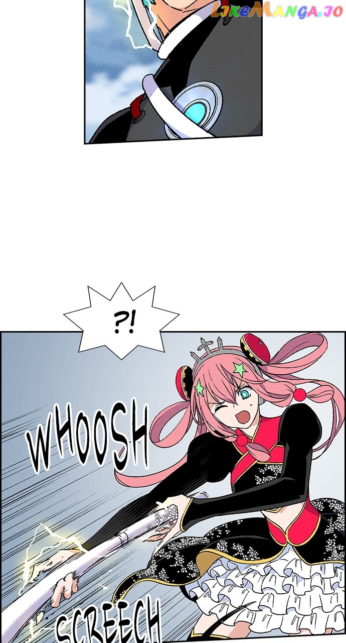 Housekeeper – Manhwa Chapter 85 - page 33