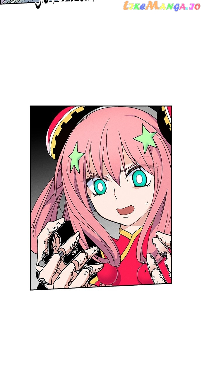 Housekeeper – Manhwa Chapter 85 - page 34