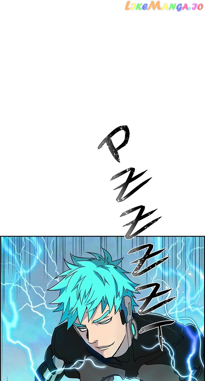 Housekeeper – Manhwa Chapter 85 - page 4