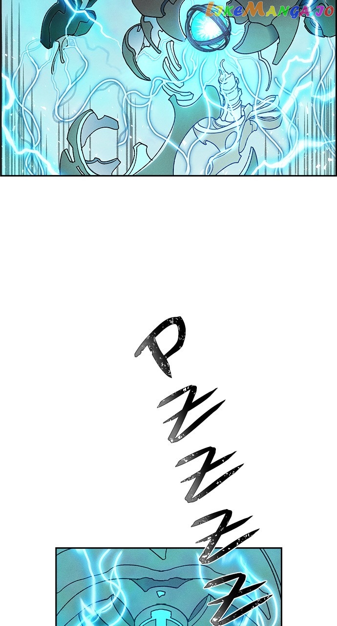 Housekeeper – Manhwa Chapter 85 - page 5