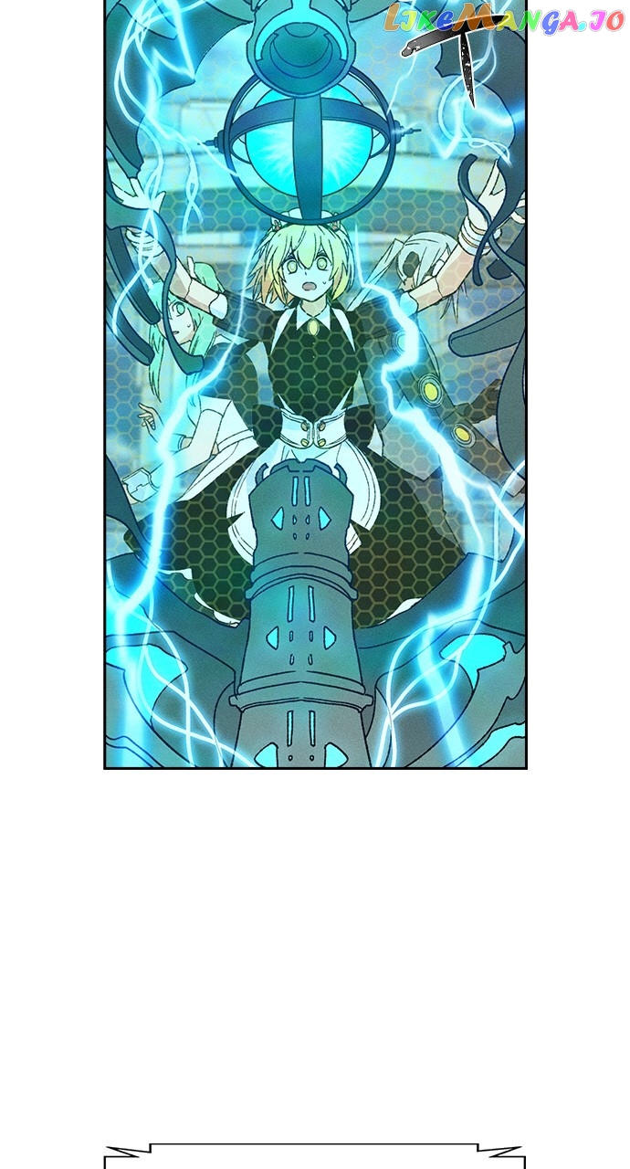Housekeeper – Manhwa Chapter 85 - page 6