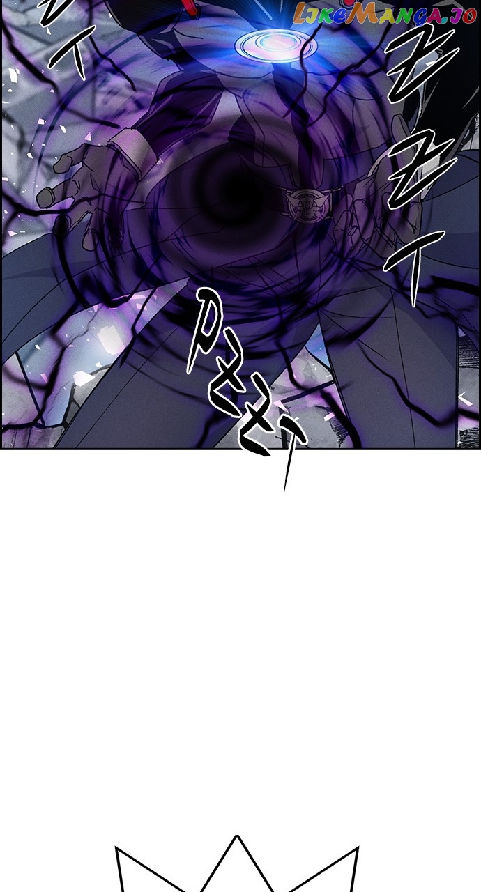 Housekeeper – Manhwa Chapter 85 - page 67