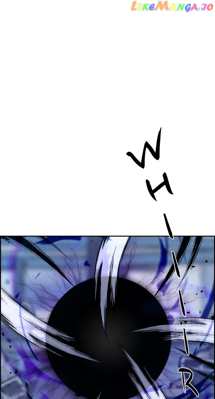 Housekeeper – Manhwa Chapter 85 - page 73