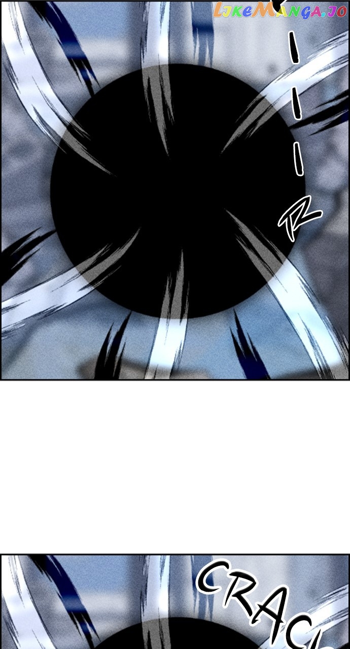 Housekeeper – Manhwa Chapter 85 - page 78