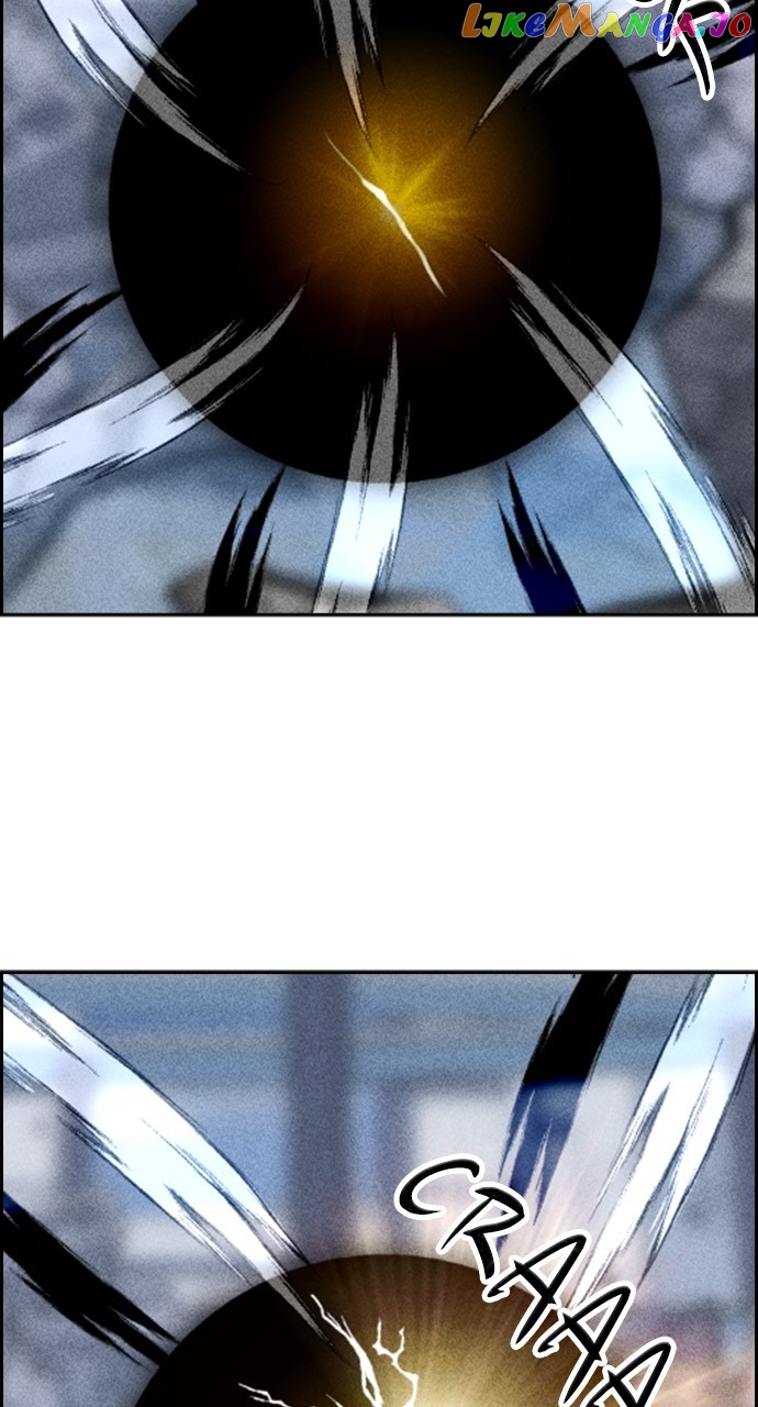 Housekeeper – Manhwa Chapter 85 - page 79