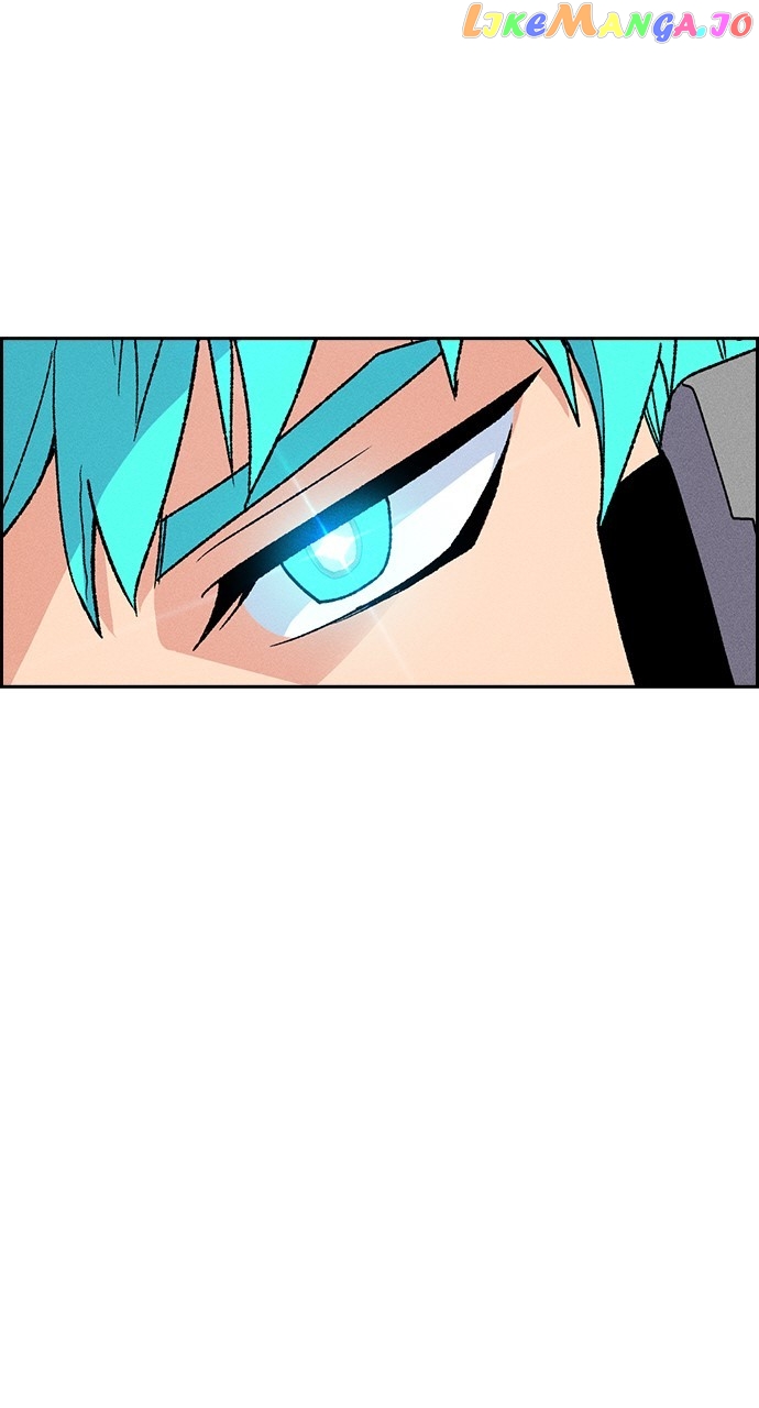 Housekeeper – Manhwa Chapter 85 - page 8