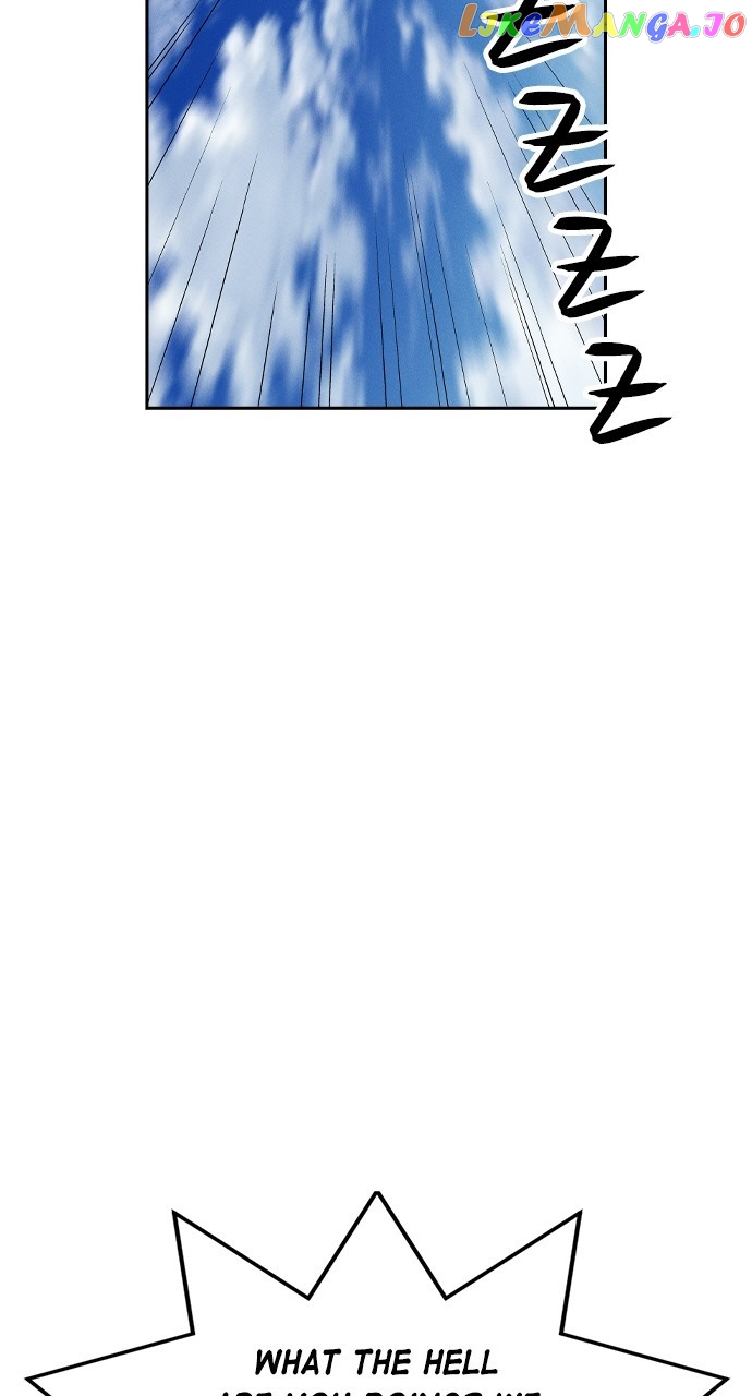 Housekeeper – Manhwa Chapter 84 - page 13