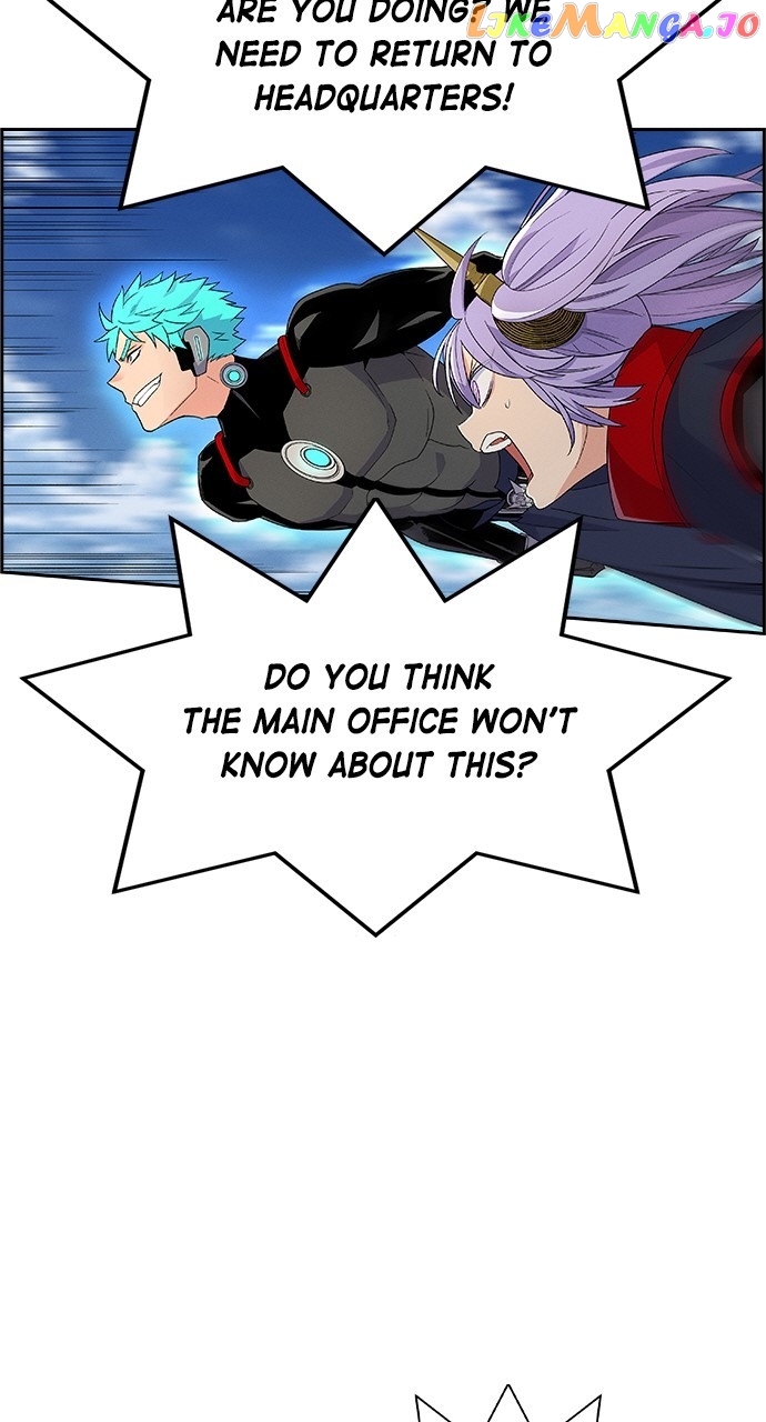 Housekeeper – Manhwa Chapter 84 - page 14