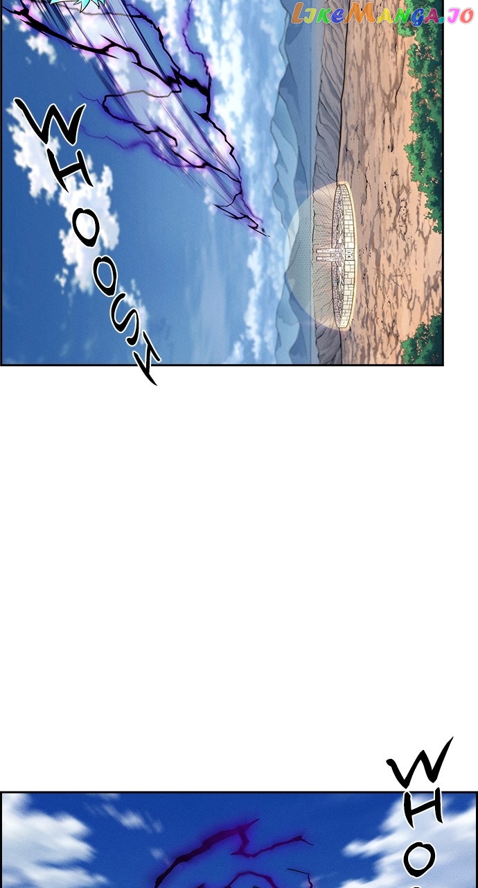 Housekeeper – Manhwa Chapter 84 - page 21