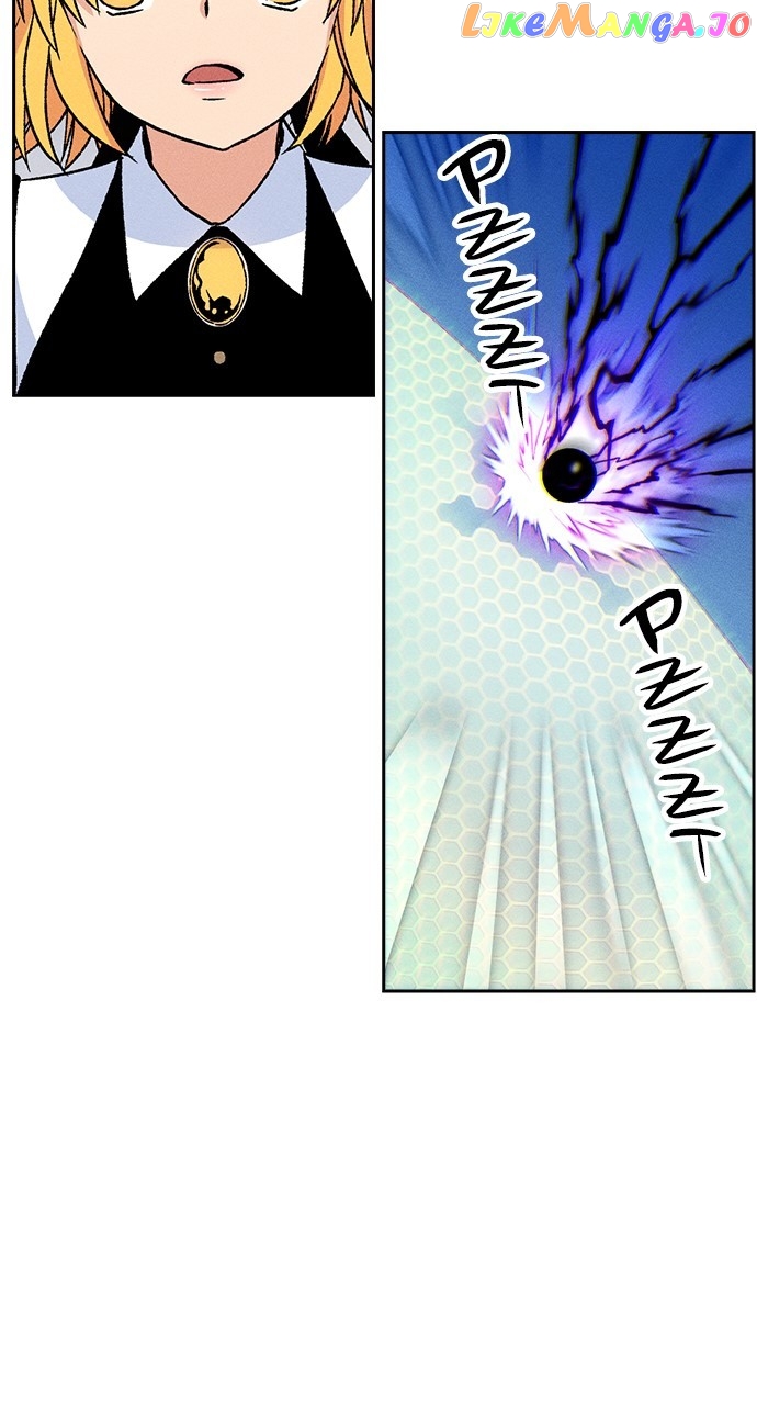 Housekeeper – Manhwa Chapter 84 - page 23