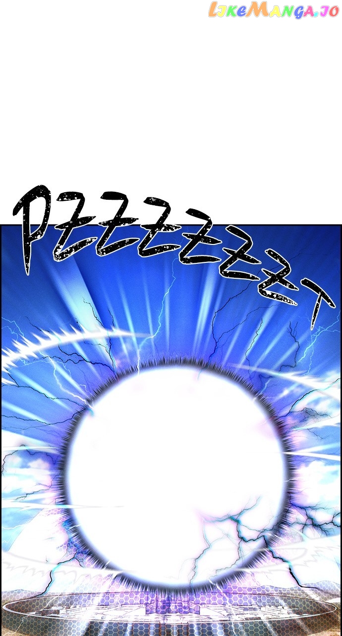 Housekeeper – Manhwa Chapter 84 - page 24