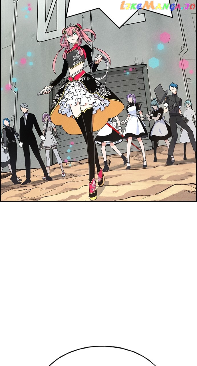 Housekeeper – Manhwa Chapter 84 - page 7