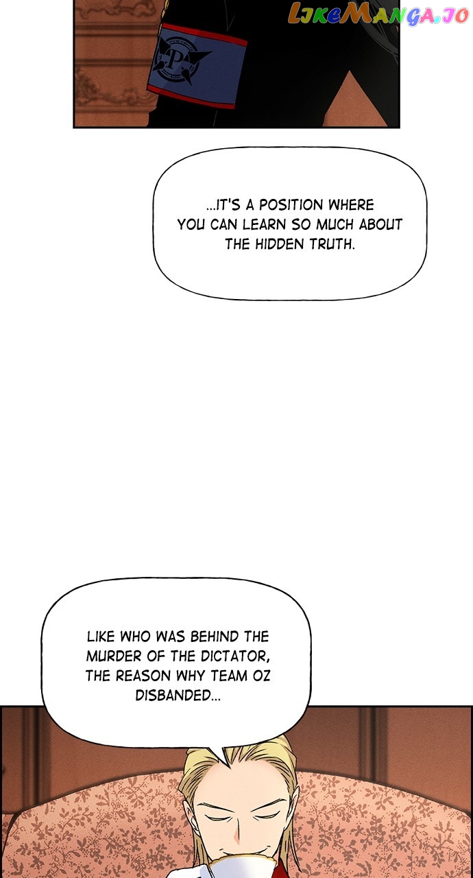 Housekeeper – Manhwa Chapter 83 - page 15