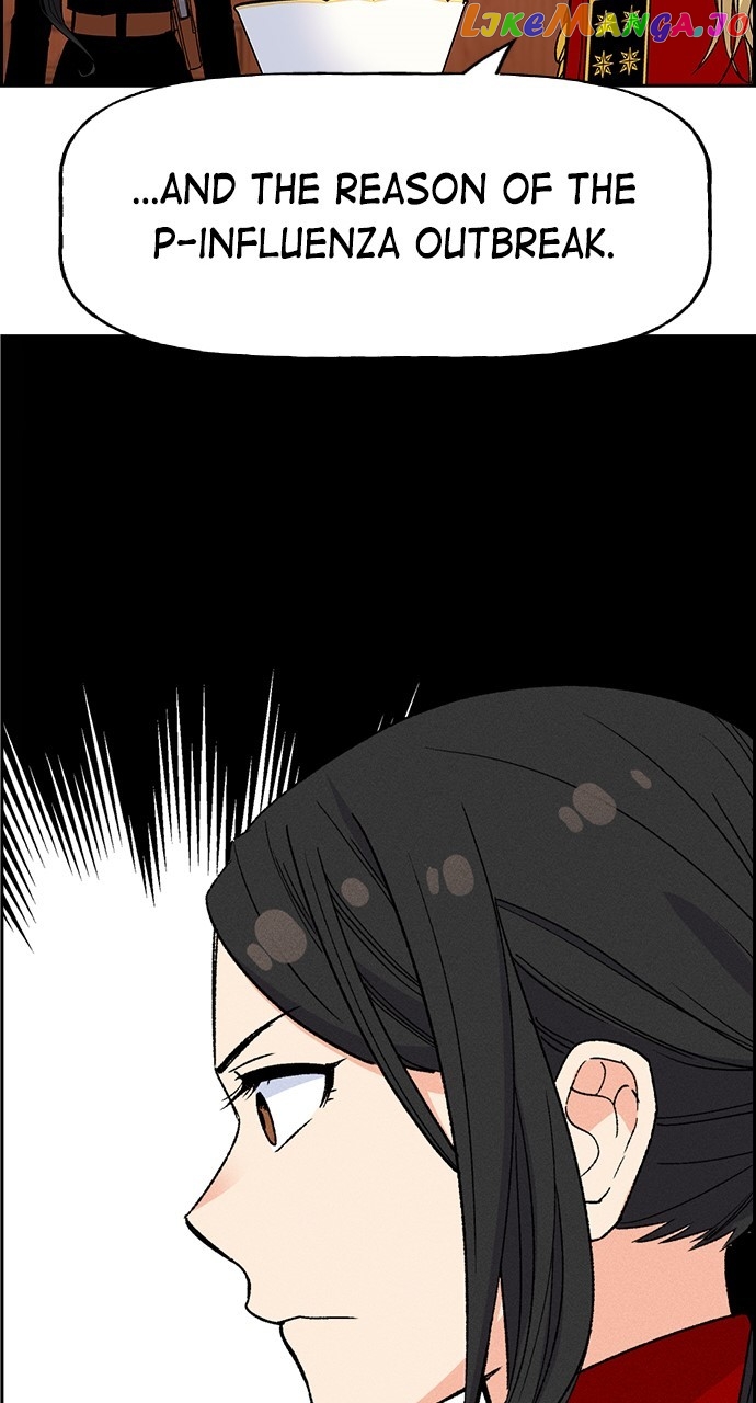 Housekeeper – Manhwa Chapter 83 - page 17