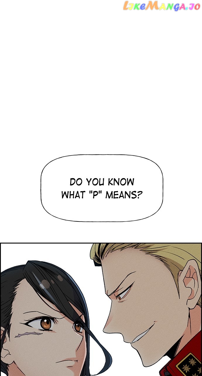Housekeeper – Manhwa Chapter 83 - page 23