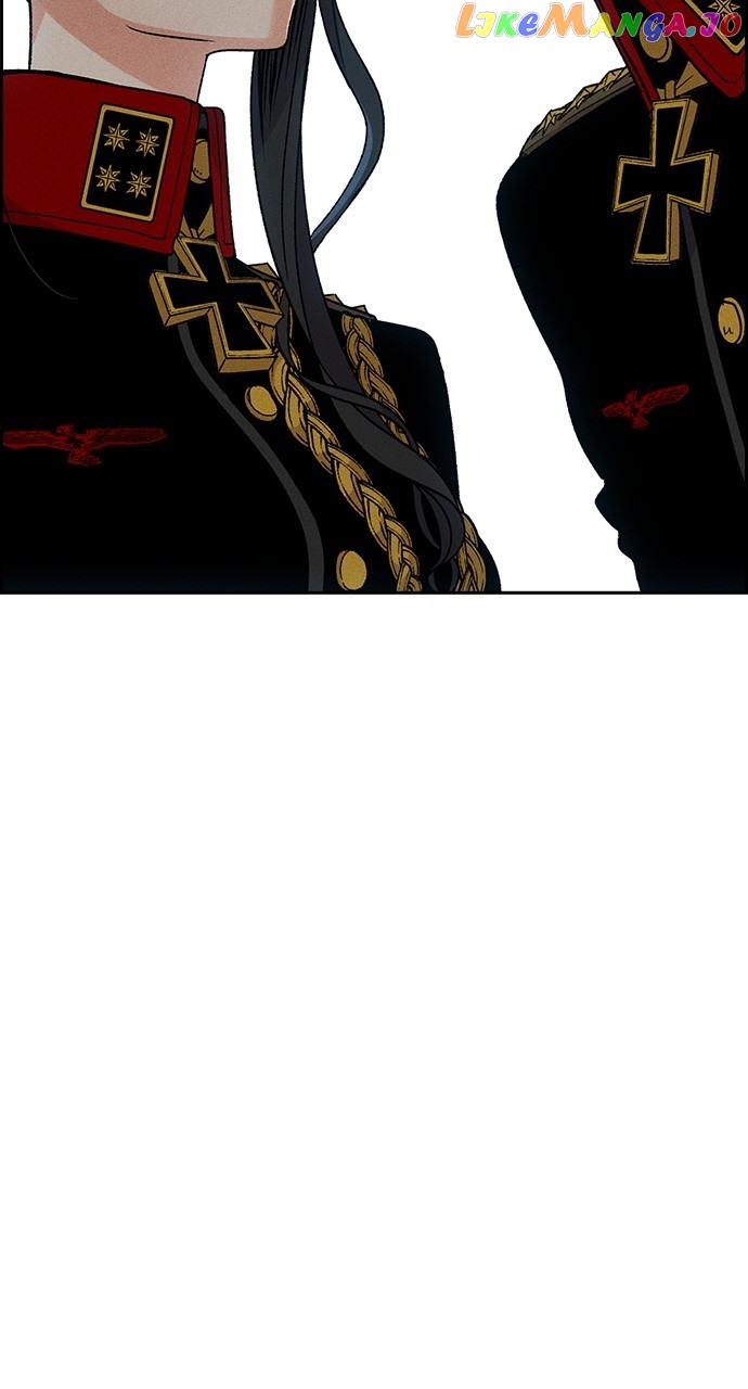 Housekeeper – Manhwa Chapter 83 - page 24