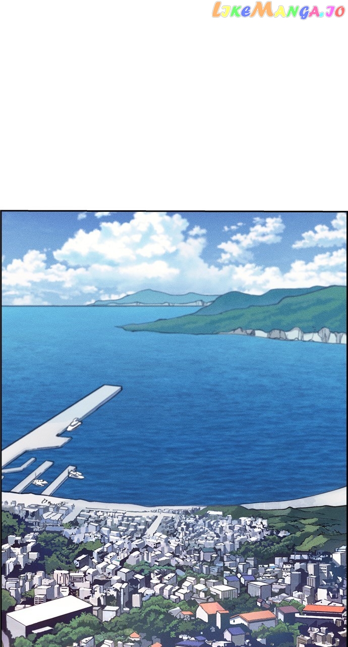Housekeeper – Manhwa Chapter 83 - page 26