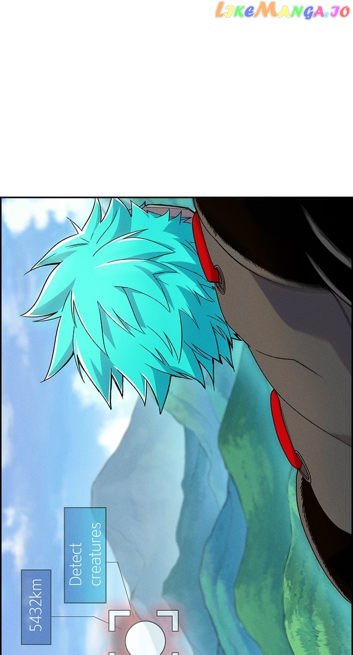 Housekeeper – Manhwa Chapter 83 - page 43