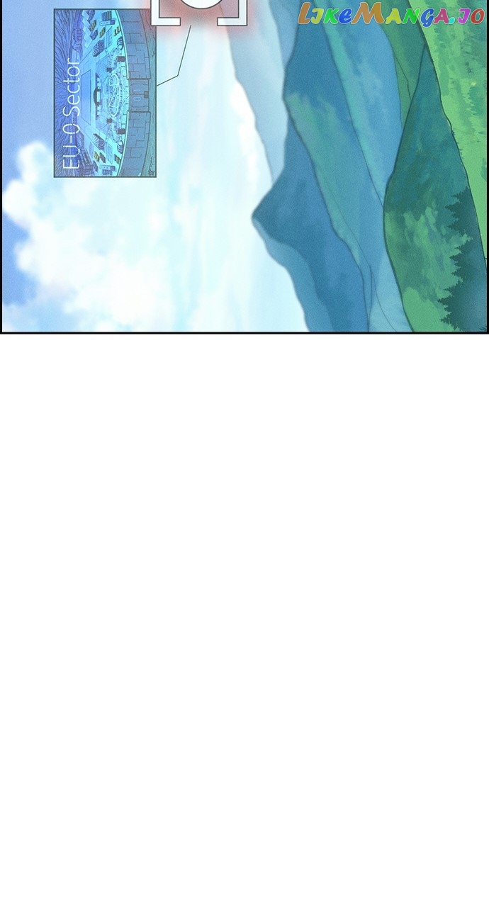 Housekeeper – Manhwa Chapter 83 - page 44