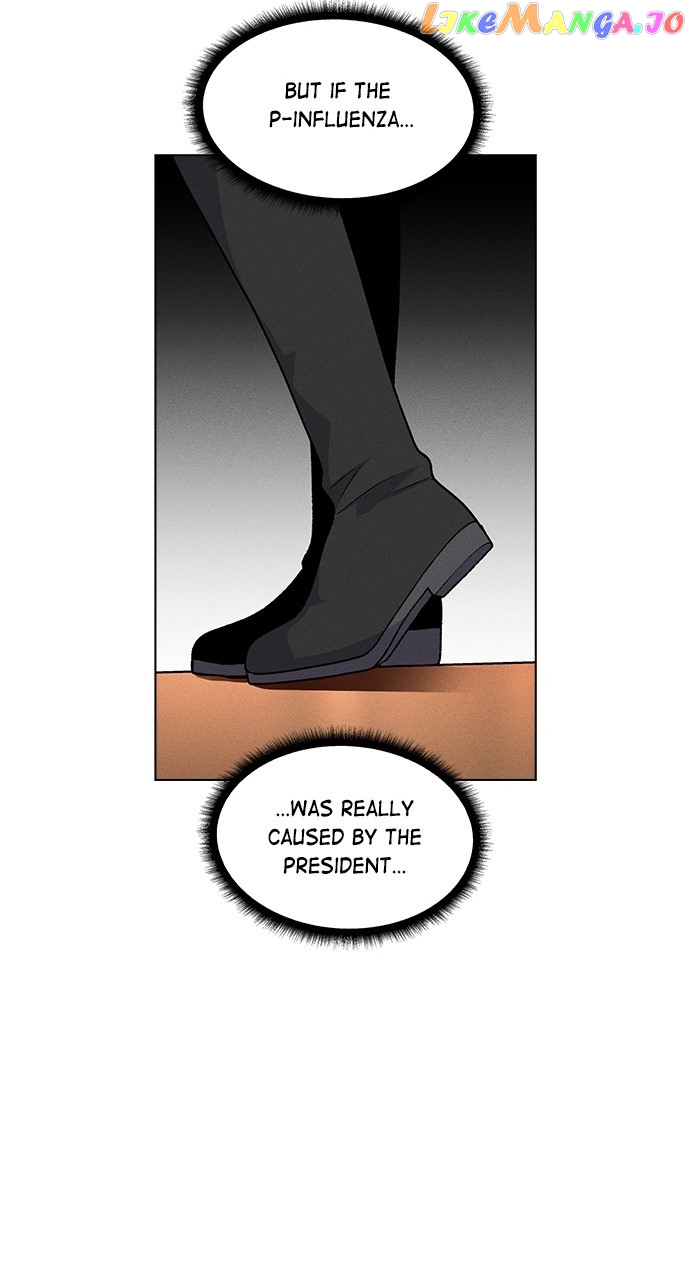 Housekeeper – Manhwa Chapter 83 - page 66