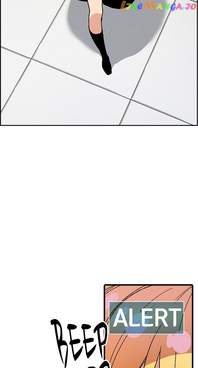 Housekeeper – Manhwa Chapter 83 - page 81